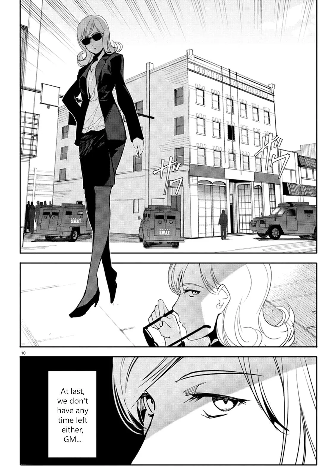Read Darwin's Game (en) Manga Online