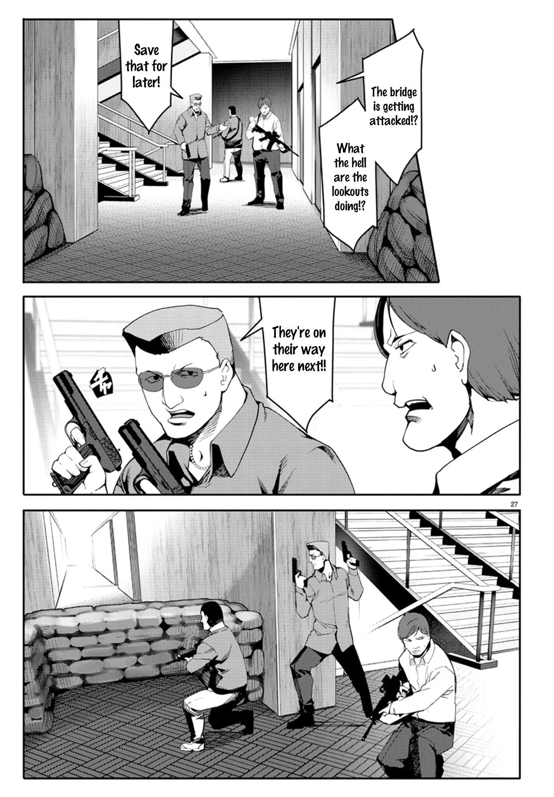 Read Darwin's Game (en) Manga Online