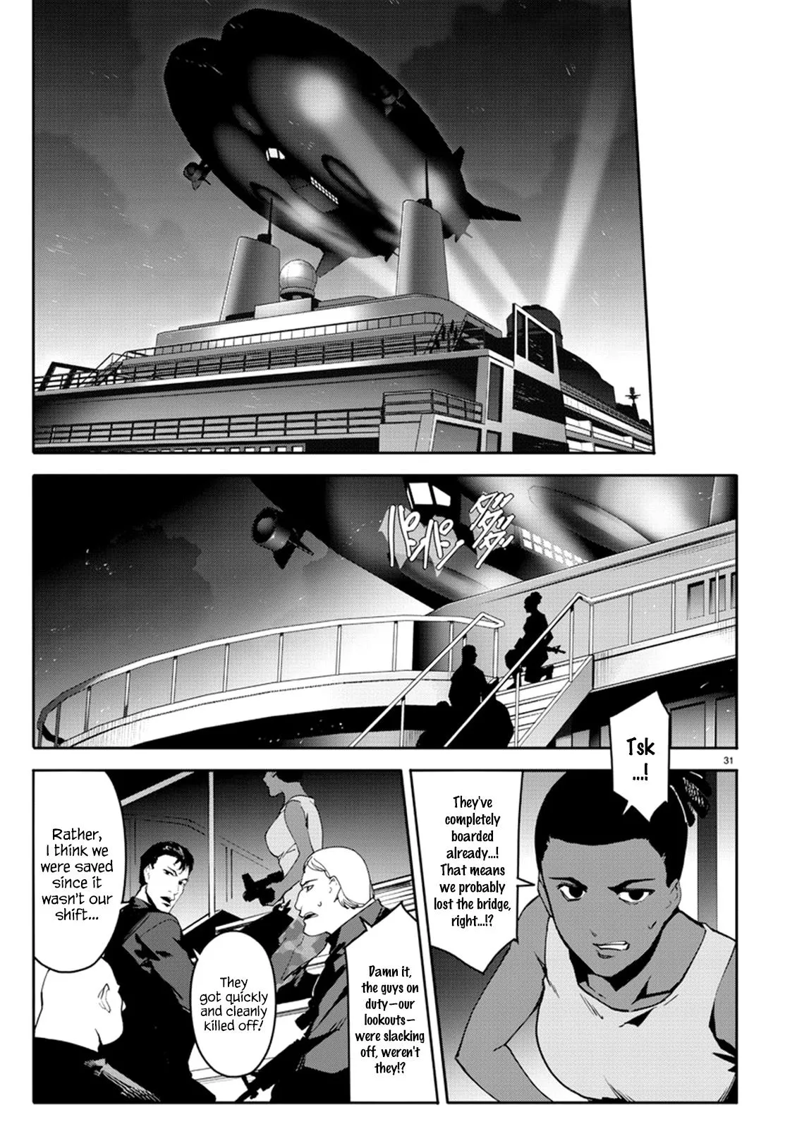 Read Darwin's Game (en) Manga Online
