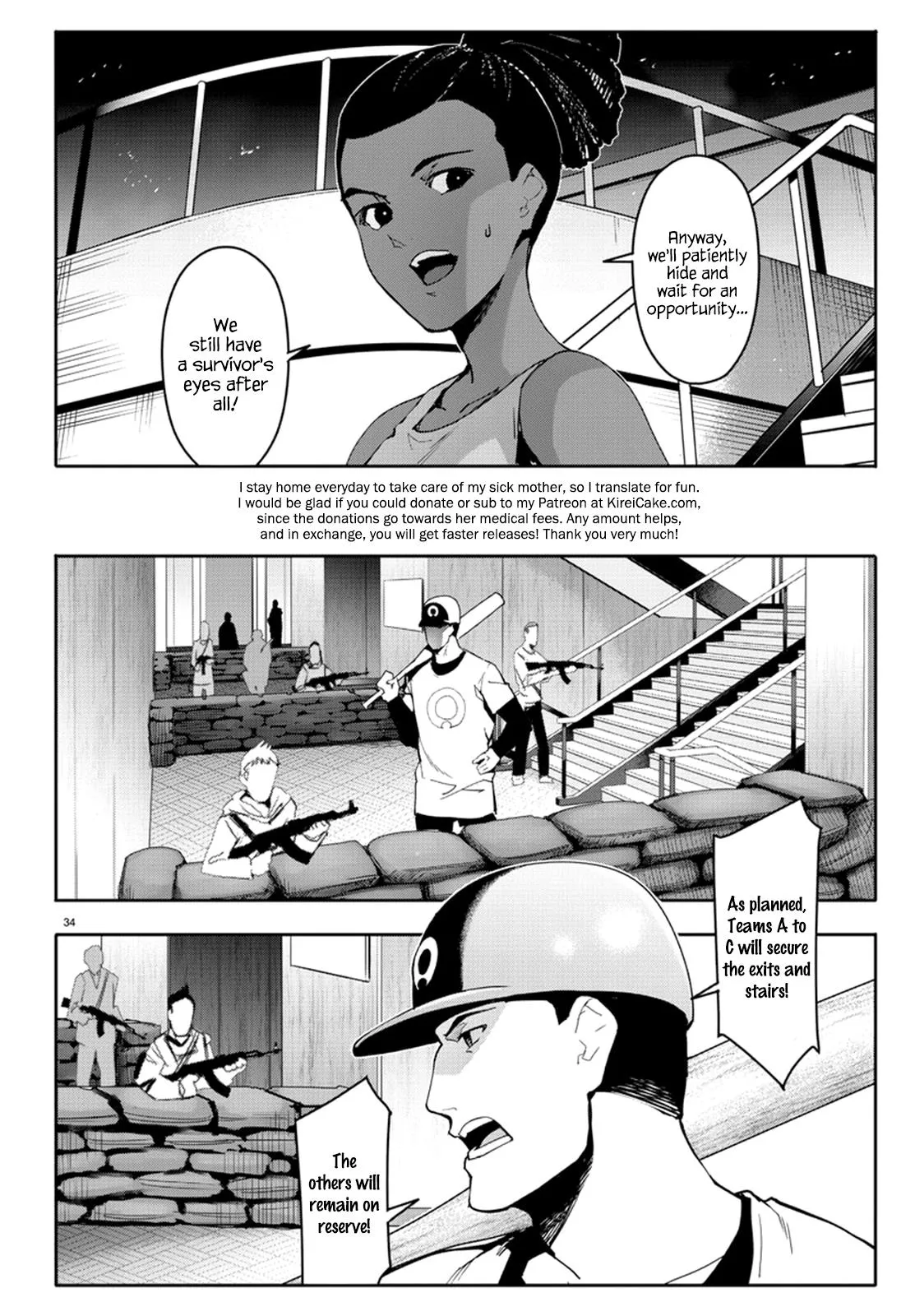 Read Darwin's Game (en) Manga Online