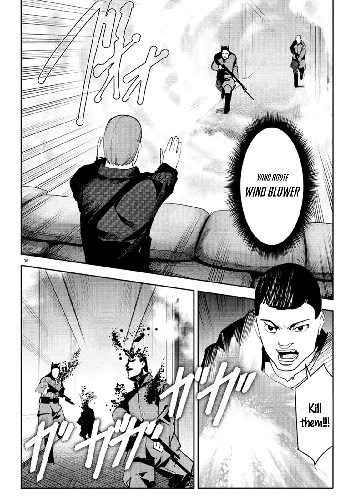 Read Darwin's Game (en) Manga Online