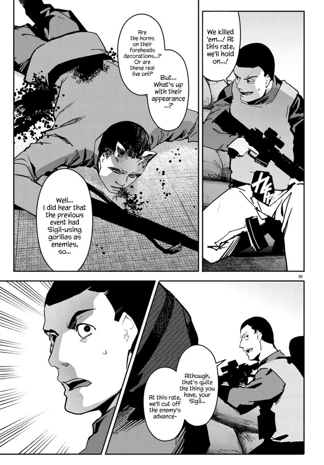 Read Darwin's Game (en) Manga Online