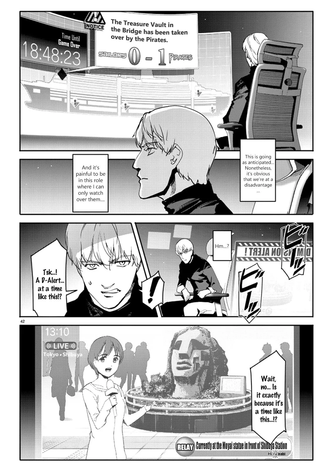 Read Darwin's Game (en) Manga Online