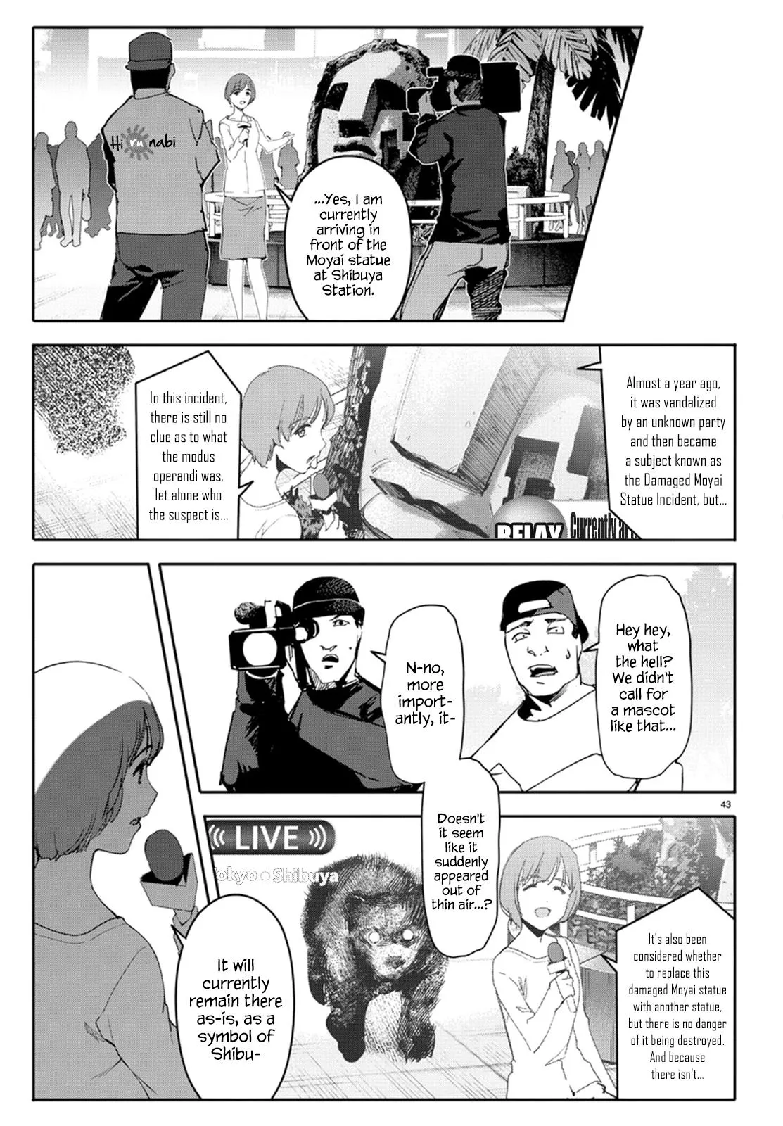 Read Darwin's Game (en) Manga Online