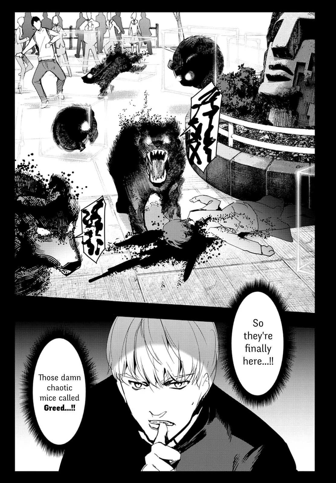 Read Darwin's Game (en) Manga Online
