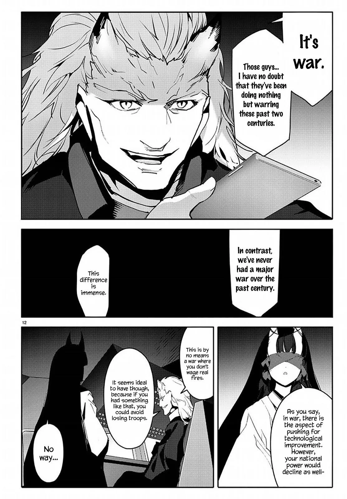 Read Darwin's Game (en) Manga Online