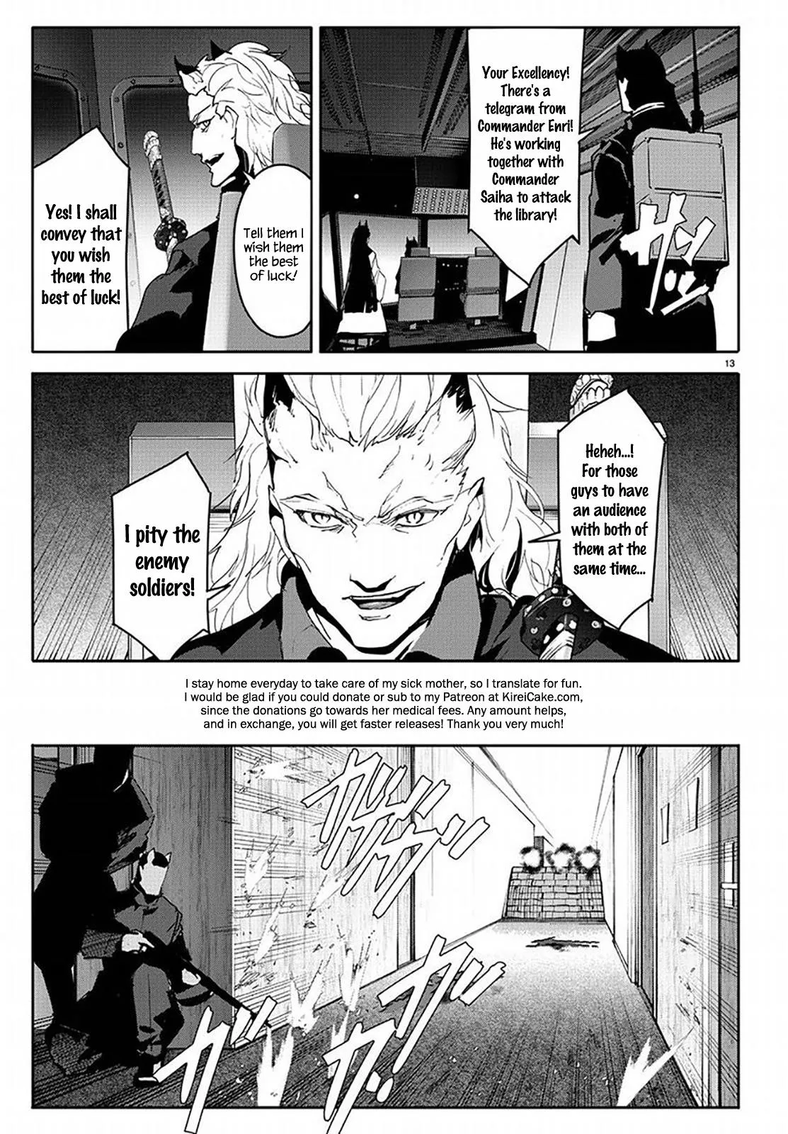 Read Darwin's Game (en) Manga Online
