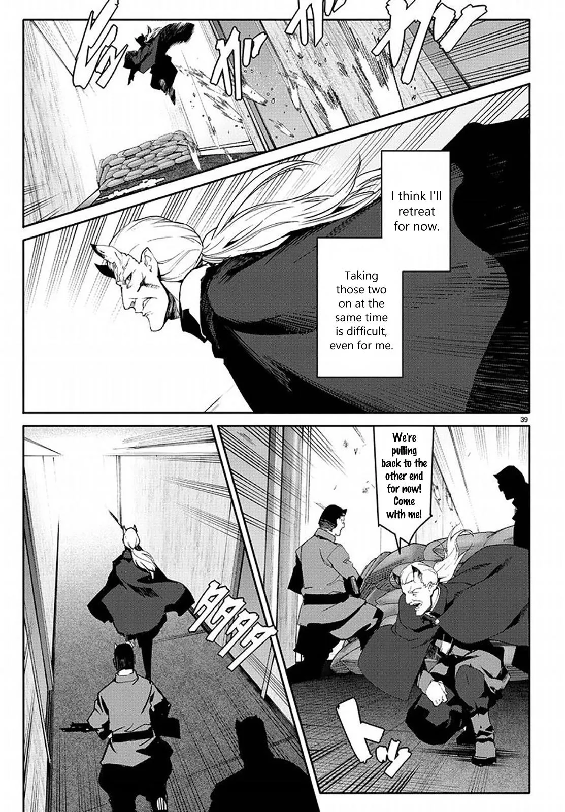 Read Darwin's Game (en) Manga Online