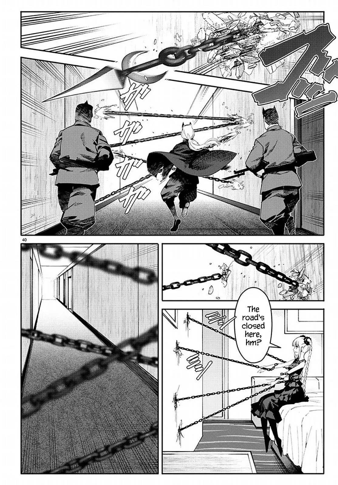 Read Darwin's Game (en) Manga Online