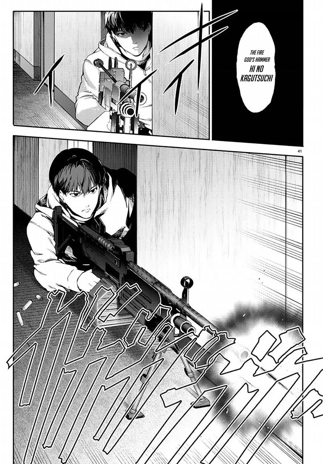 Read Darwin's Game (en) Manga Online