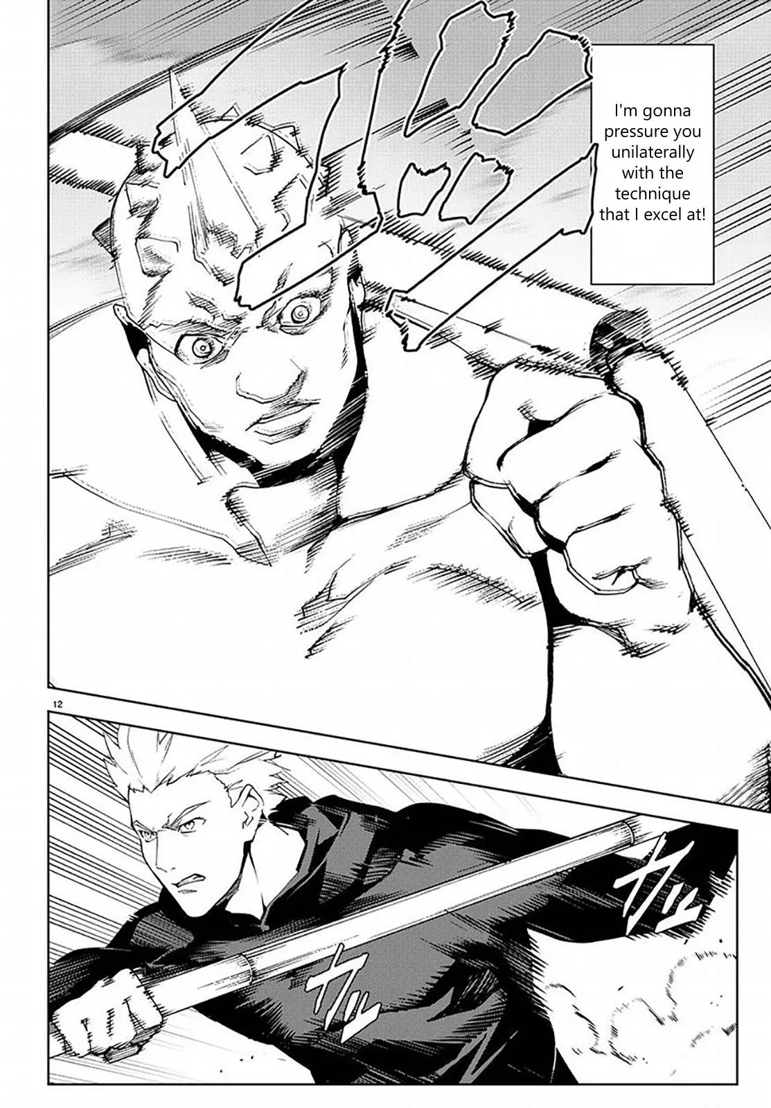 Read Darwin's Game (en) Manga Online