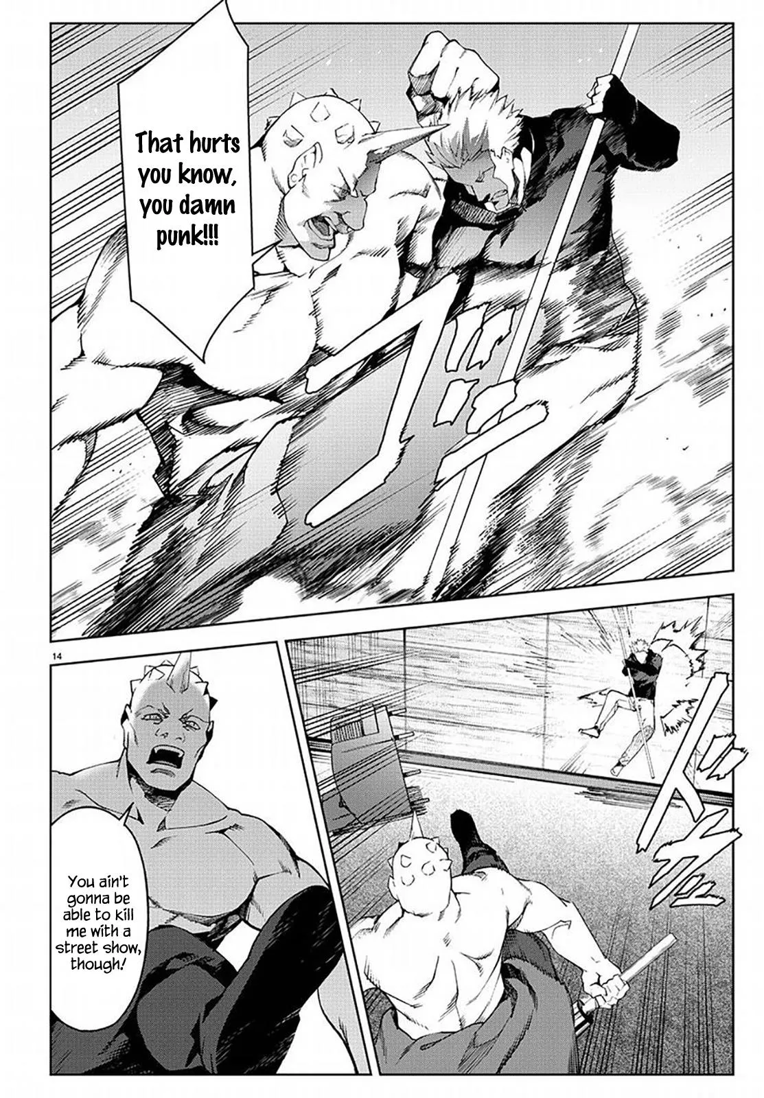 Read Darwin's Game (en) Manga Online