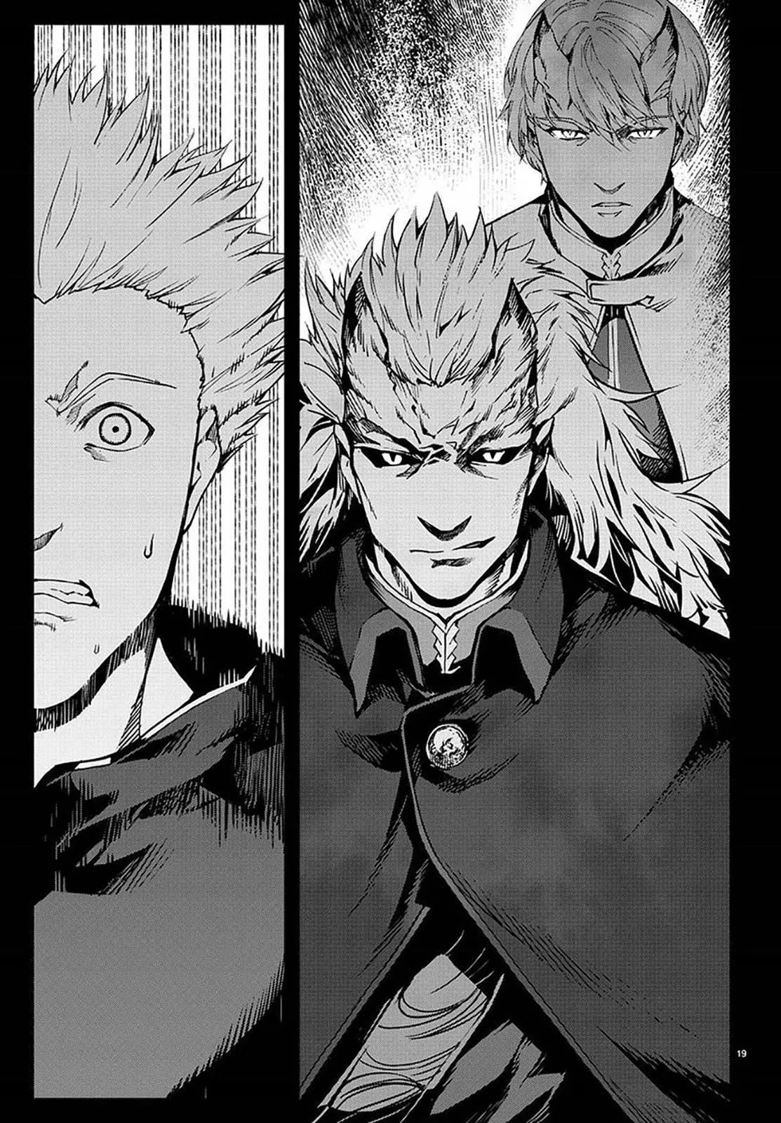 Read Darwin's Game (en) Manga Online