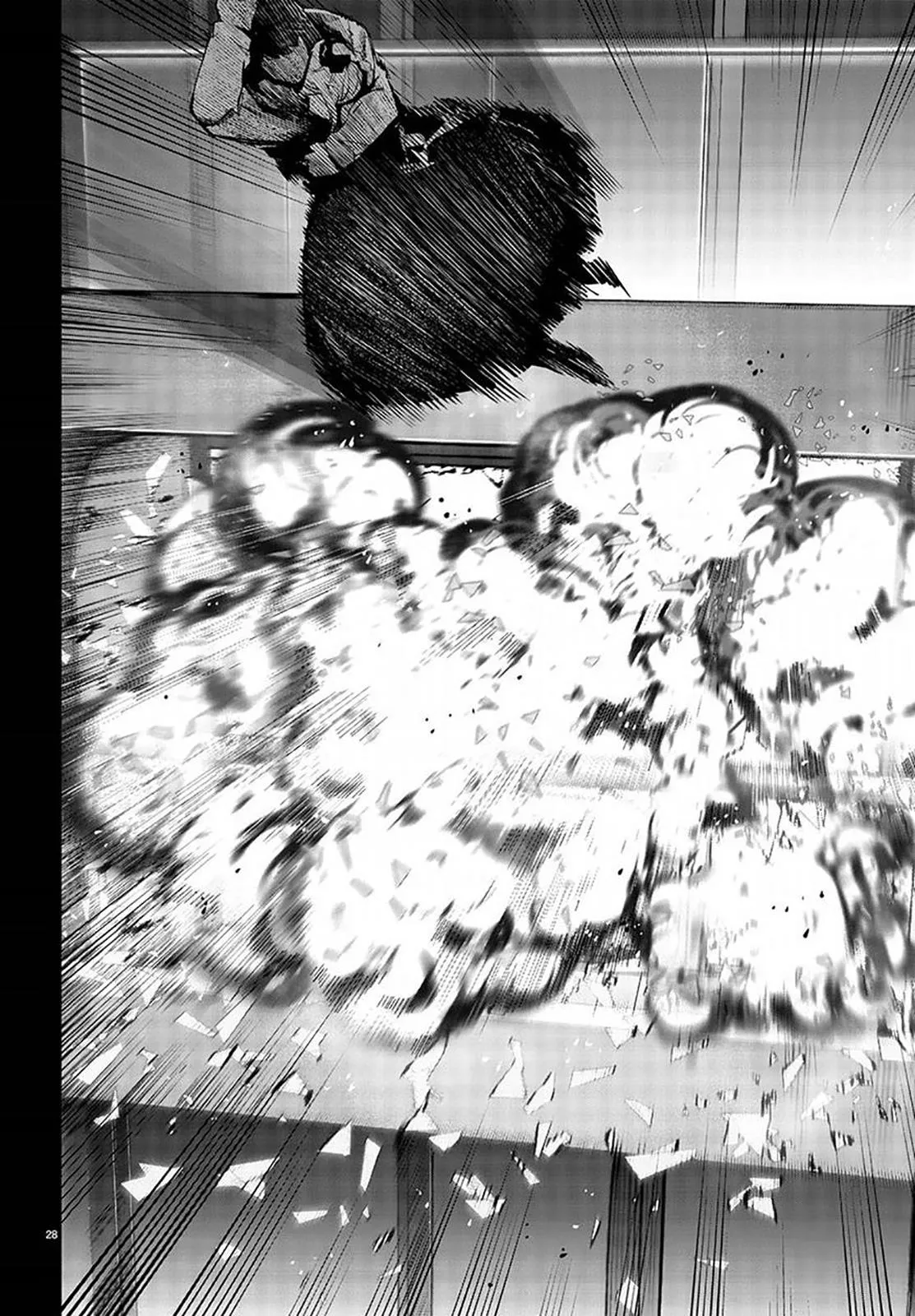 Read Darwin's Game (en) Manga Online