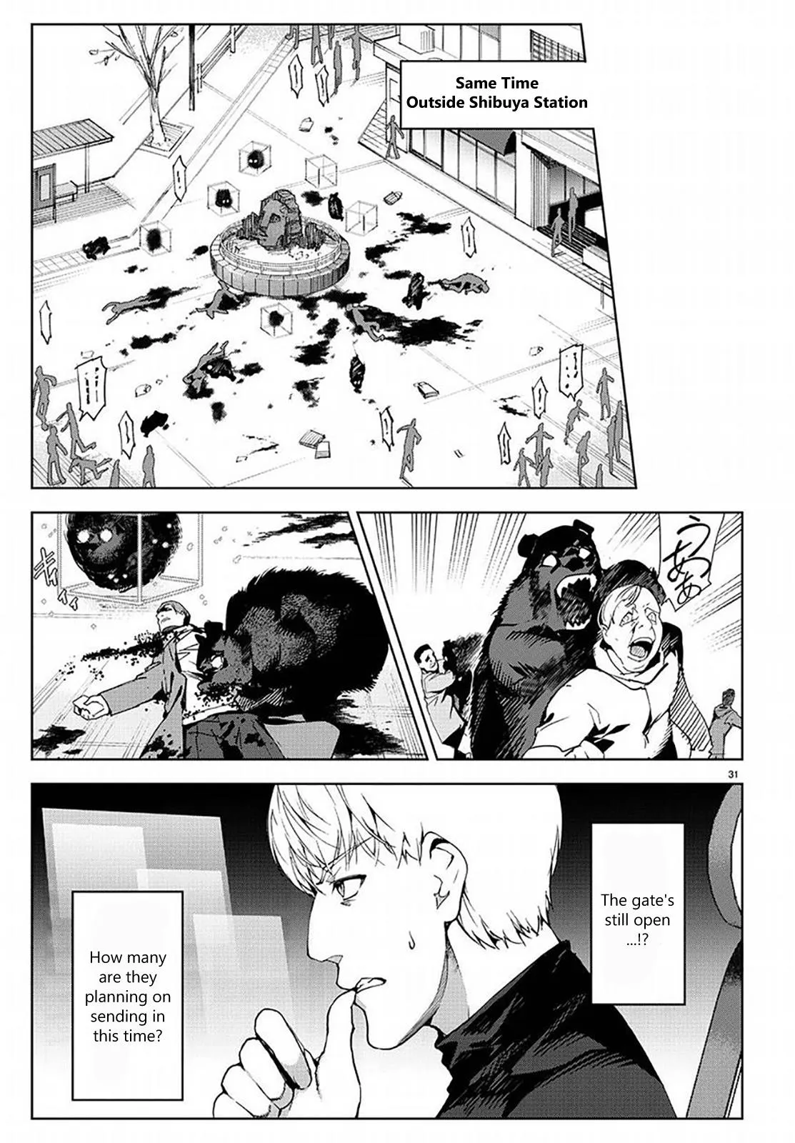 Read Darwin's Game (en) Manga Online