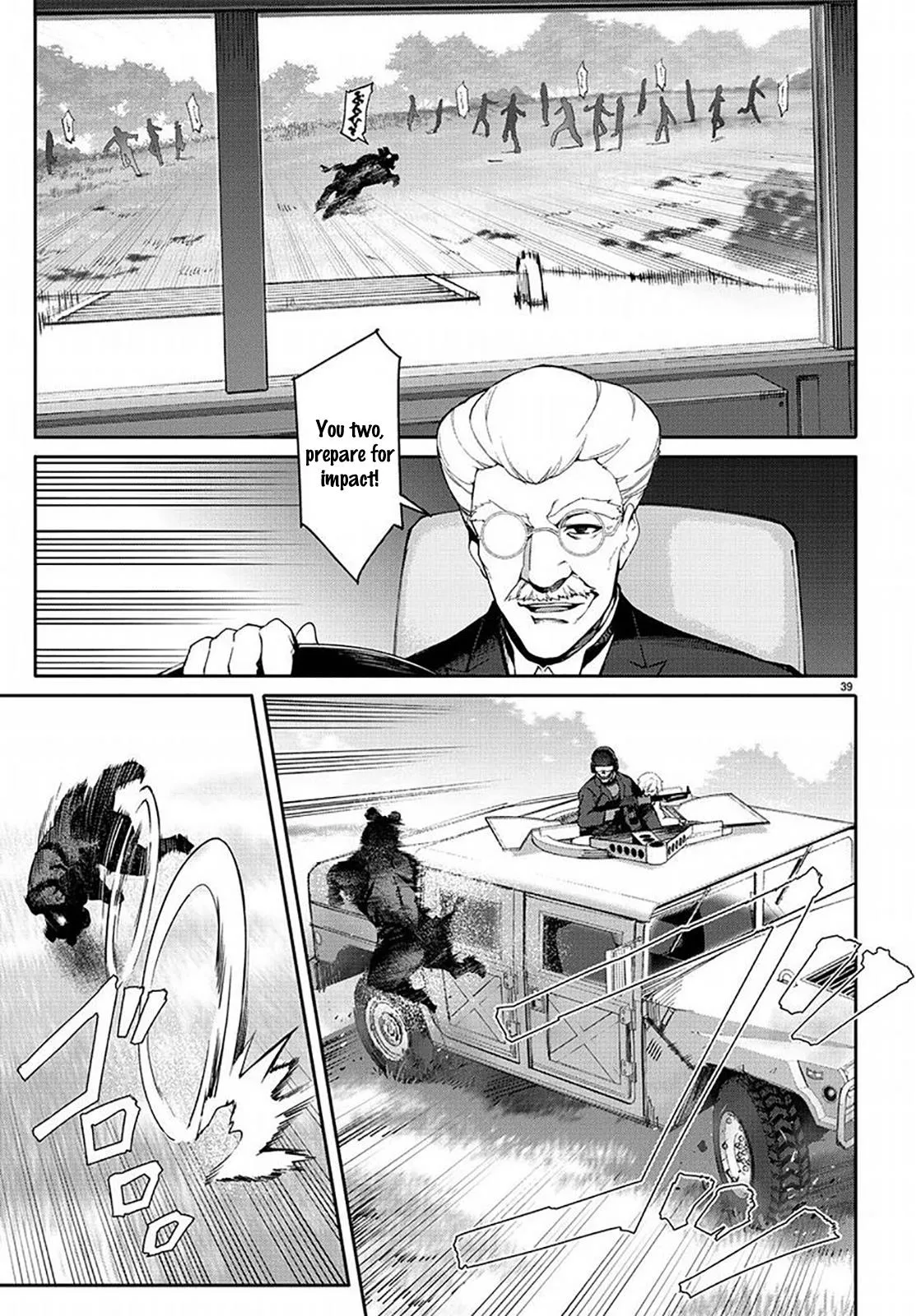 Read Darwin's Game (en) Manga Online