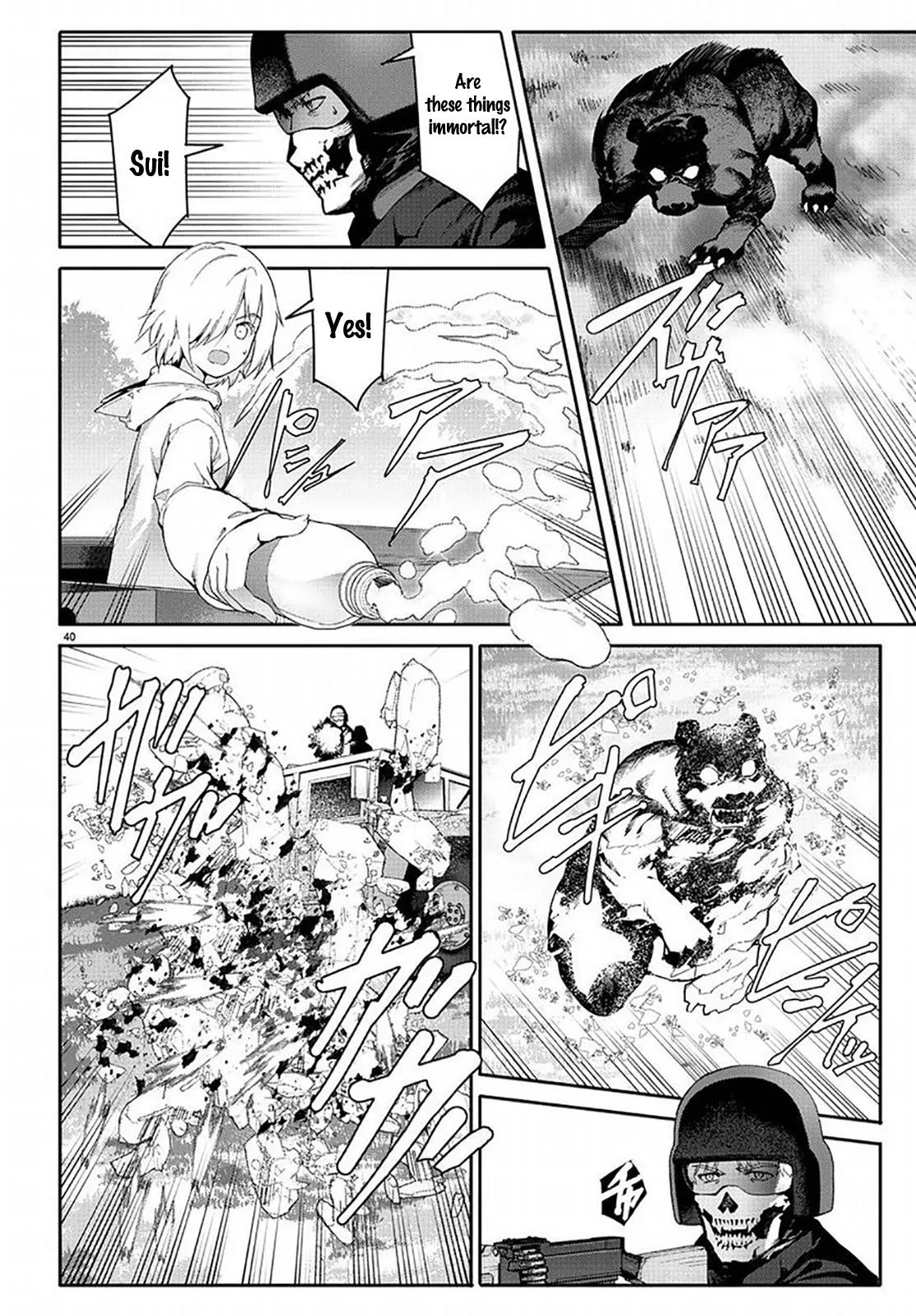 Read Darwin's Game (en) Manga Online