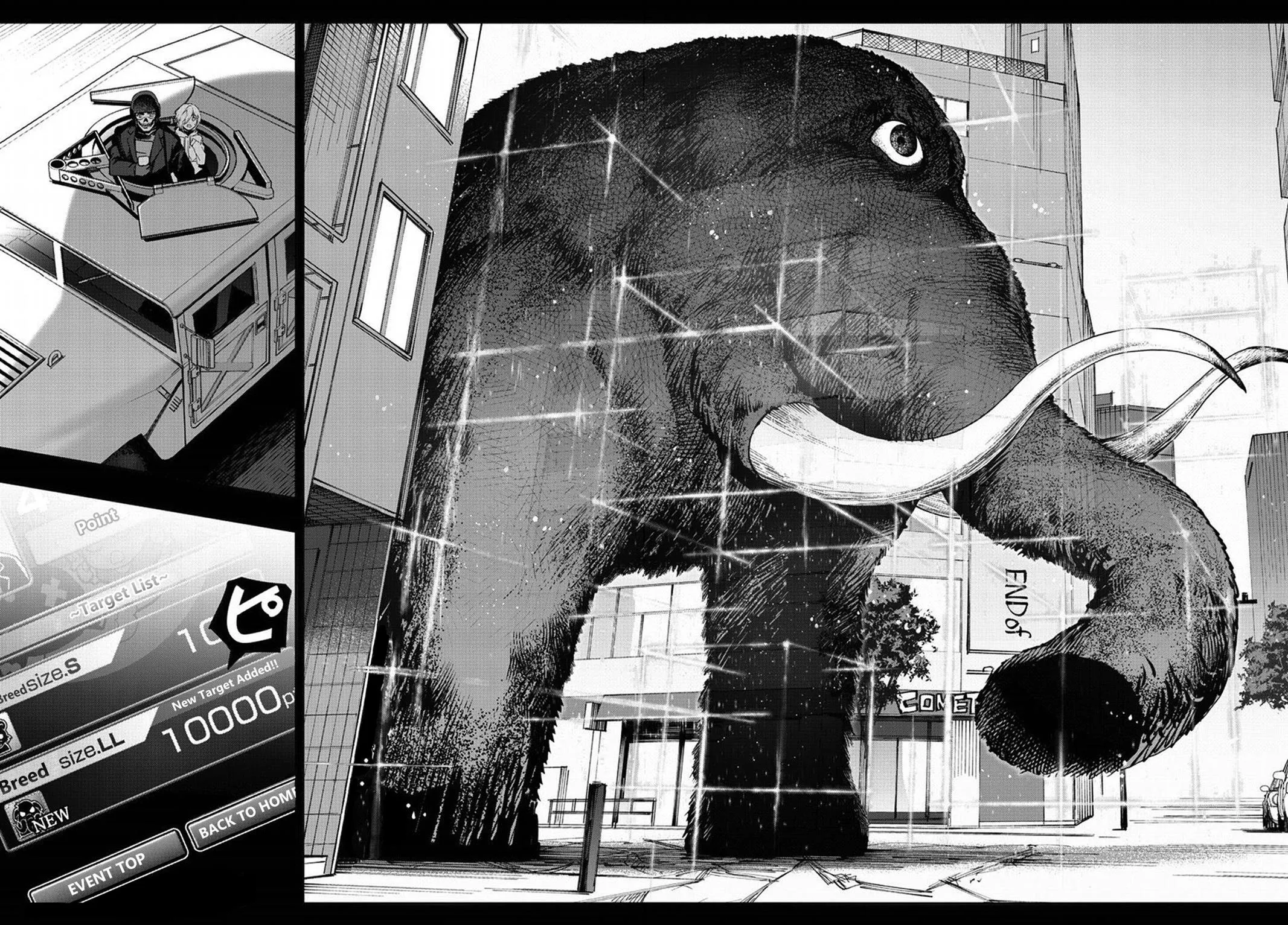 Read Darwin's Game (en) Manga Online