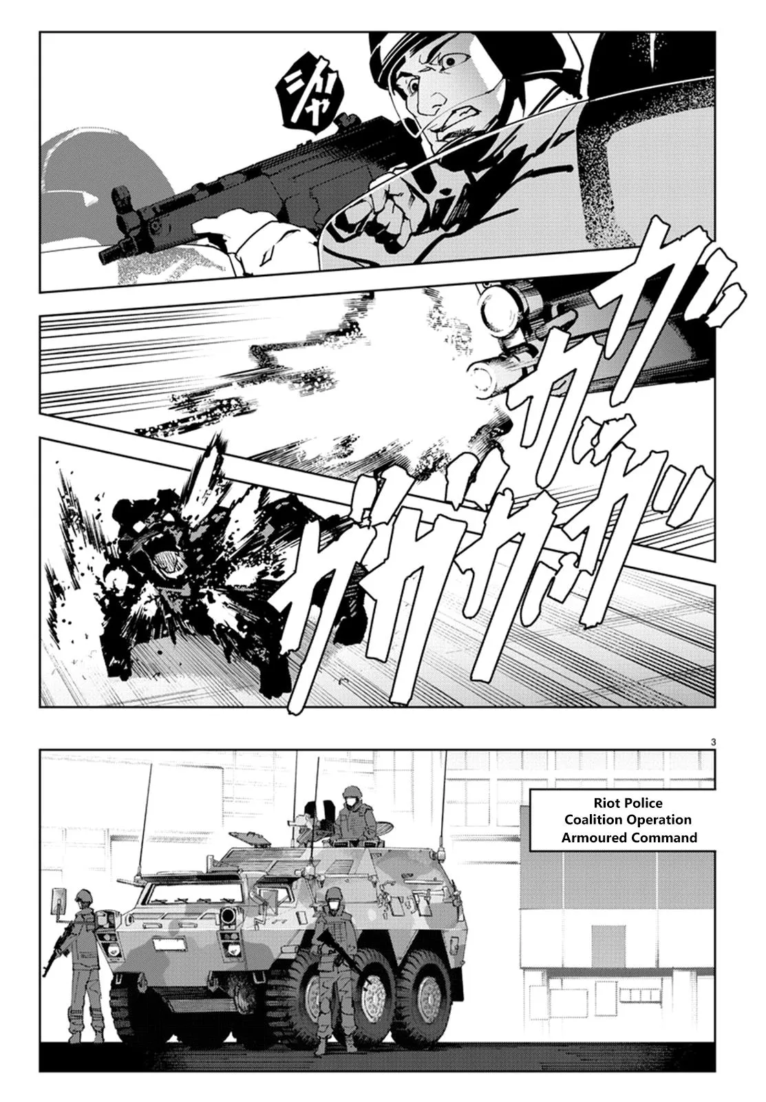 Read Darwin's Game (en) Manga Online