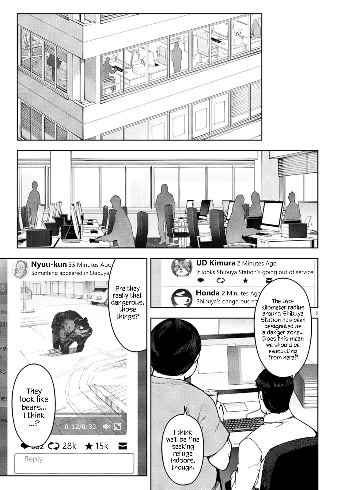 Read Darwin's Game (en) Manga Online