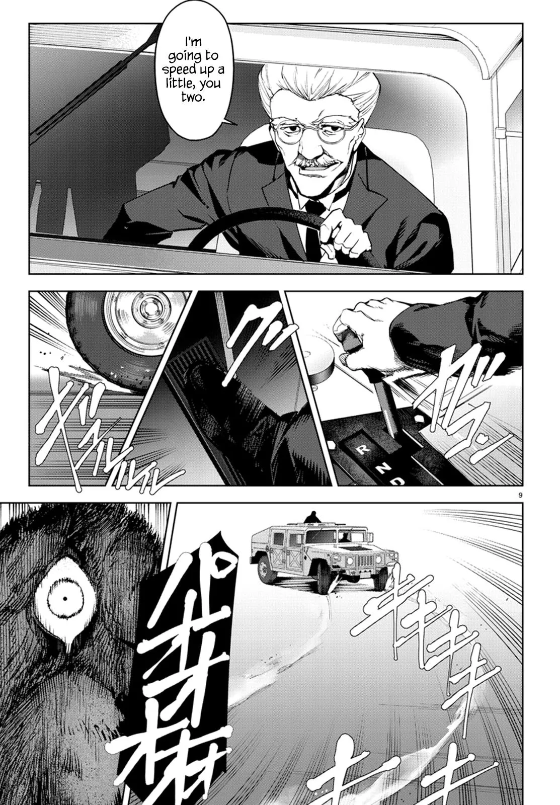 Read Darwin's Game (en) Manga Online