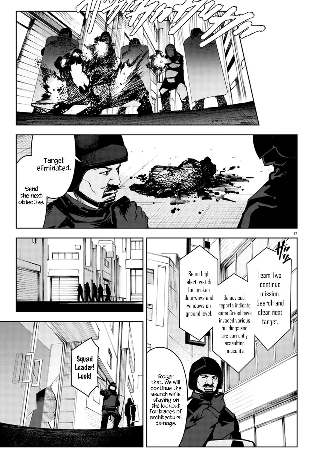 Read Darwin's Game (en) Manga Online