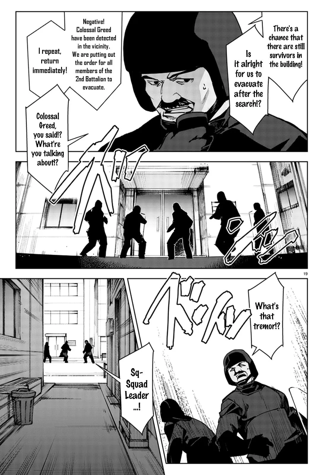 Read Darwin's Game (en) Manga Online