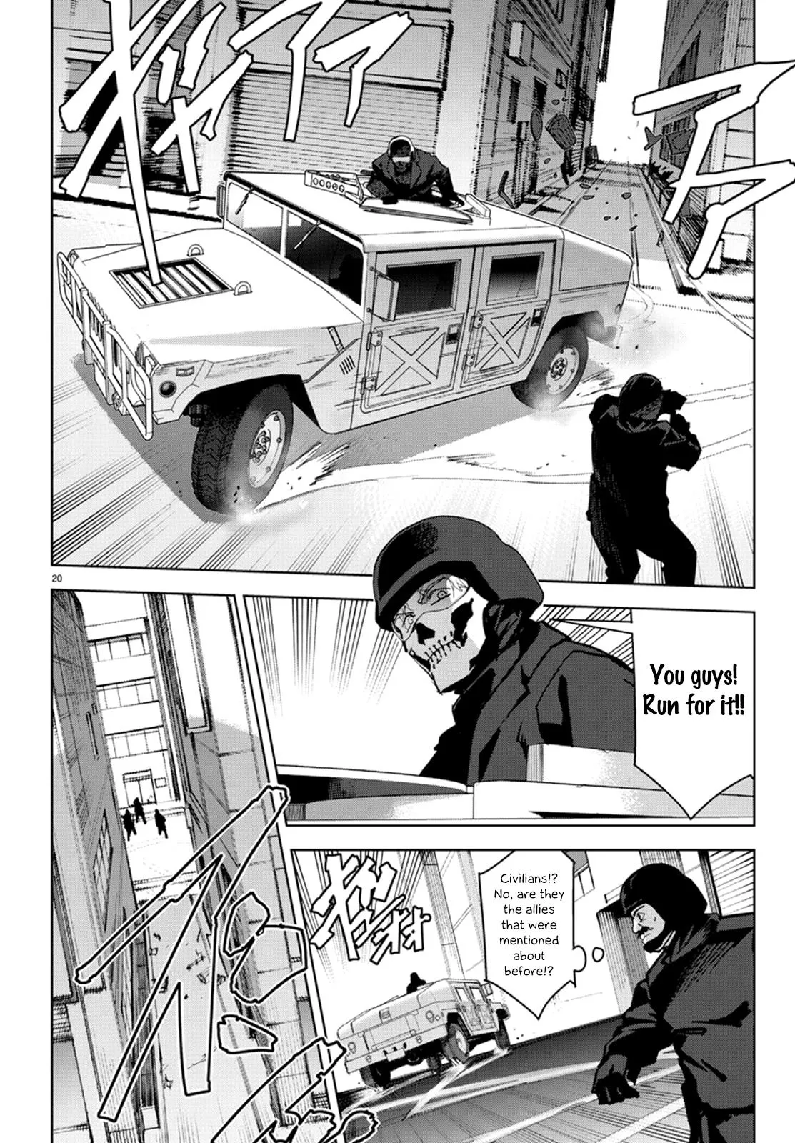 Read Darwin's Game (en) Manga Online