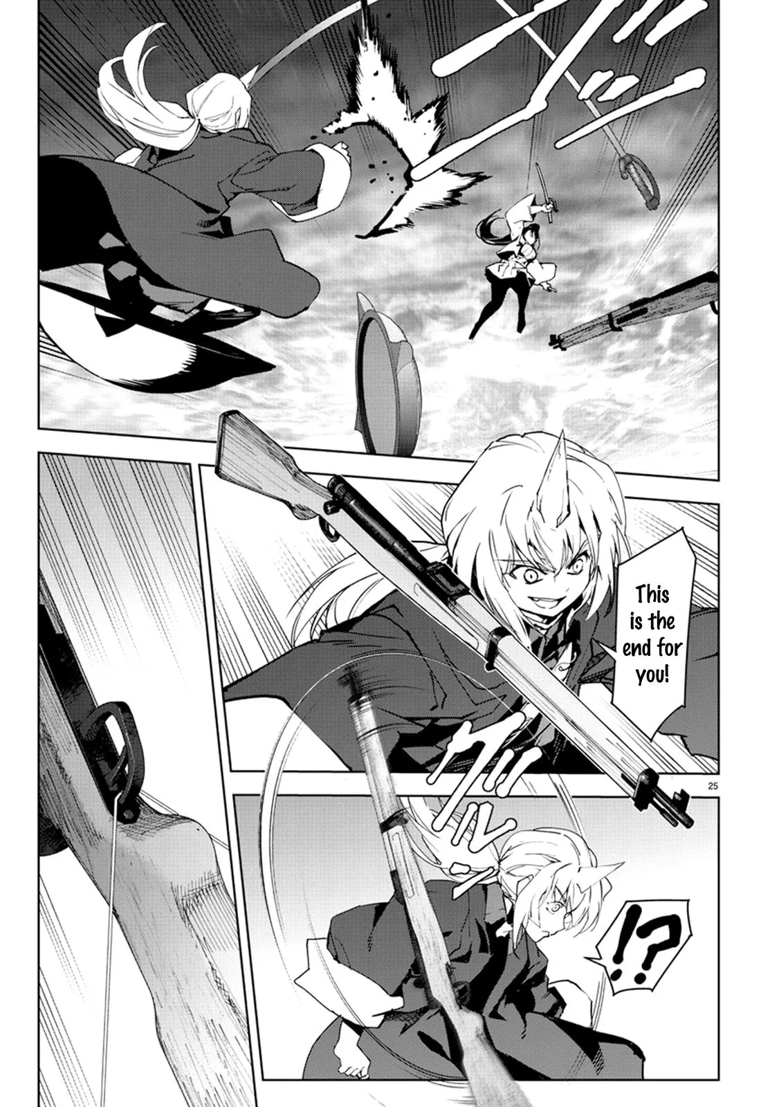 Read Darwin's Game (en) Manga Online