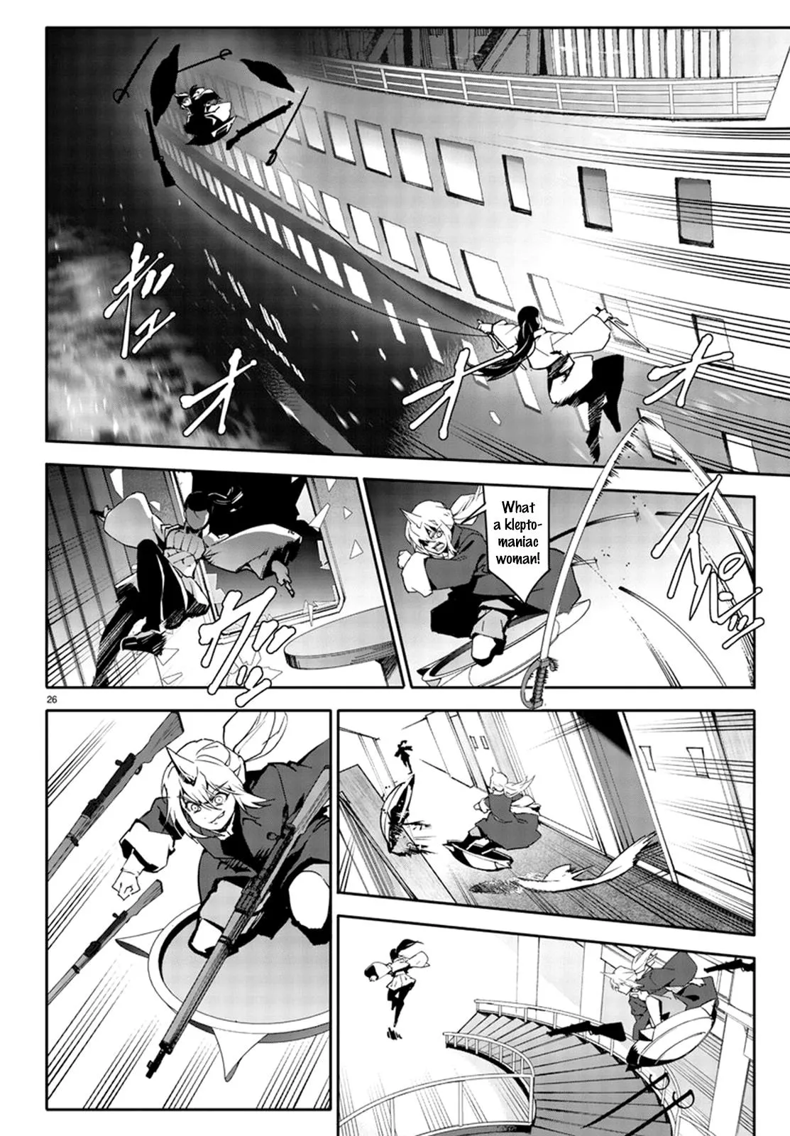 Read Darwin's Game (en) Manga Online