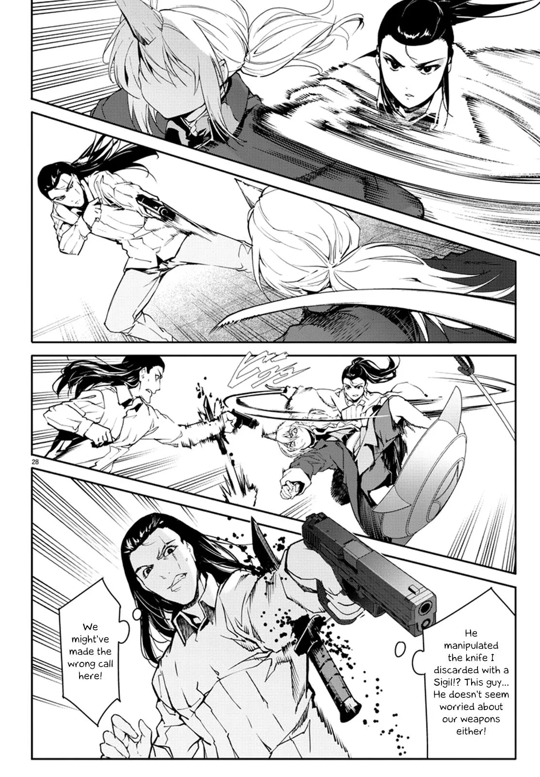 Read Darwin's Game (en) Manga Online