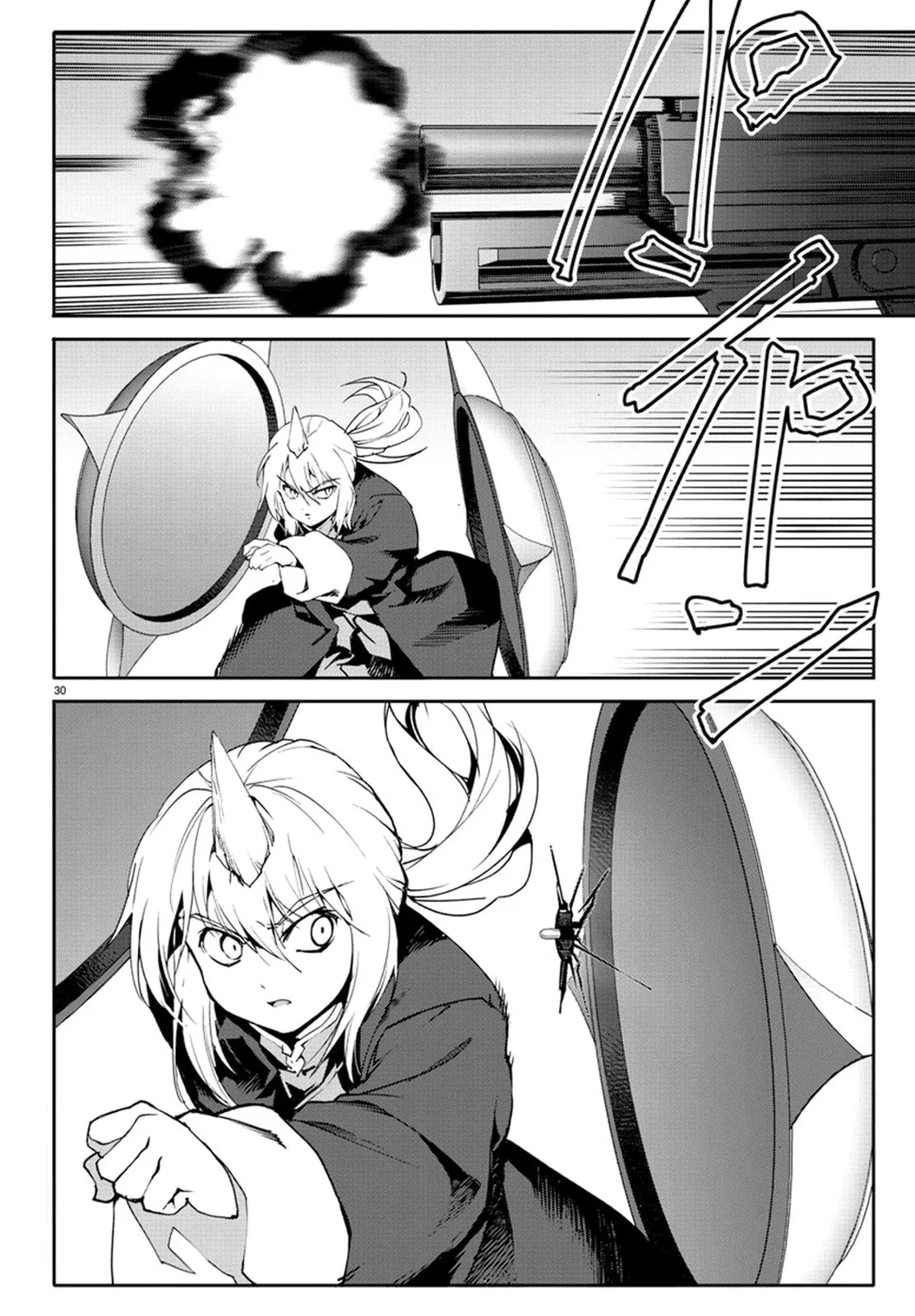 Read Darwin's Game (en) Manga Online