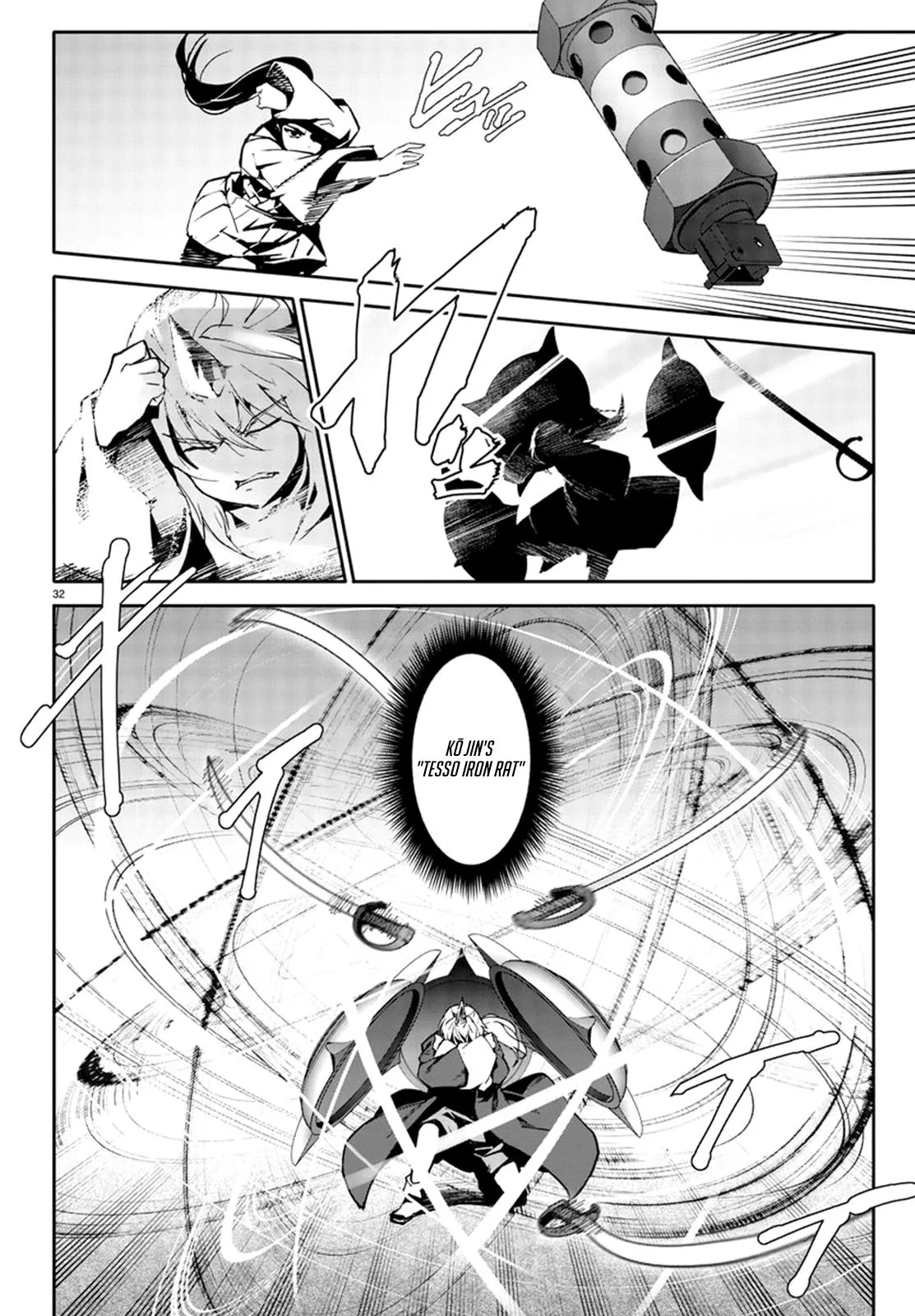 Read Darwin's Game (en) Manga Online