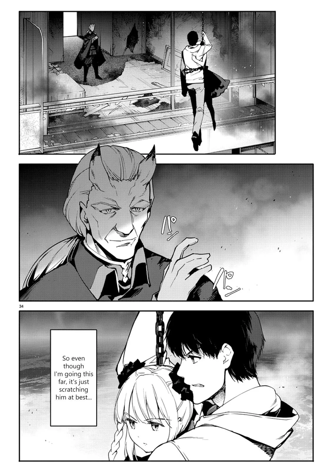 Read Darwin's Game (en) Manga Online