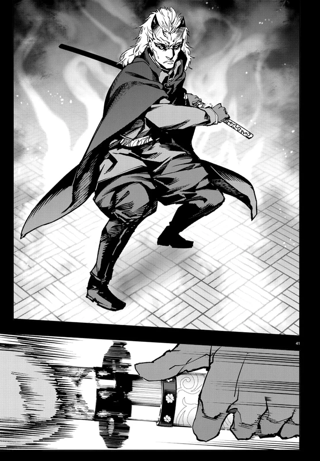 Read Darwin's Game (en) Manga Online