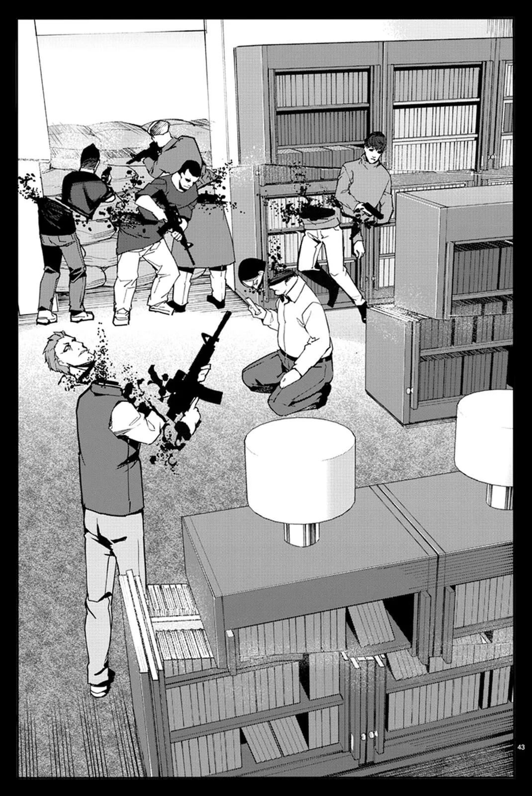 Read Darwin's Game (en) Manga Online