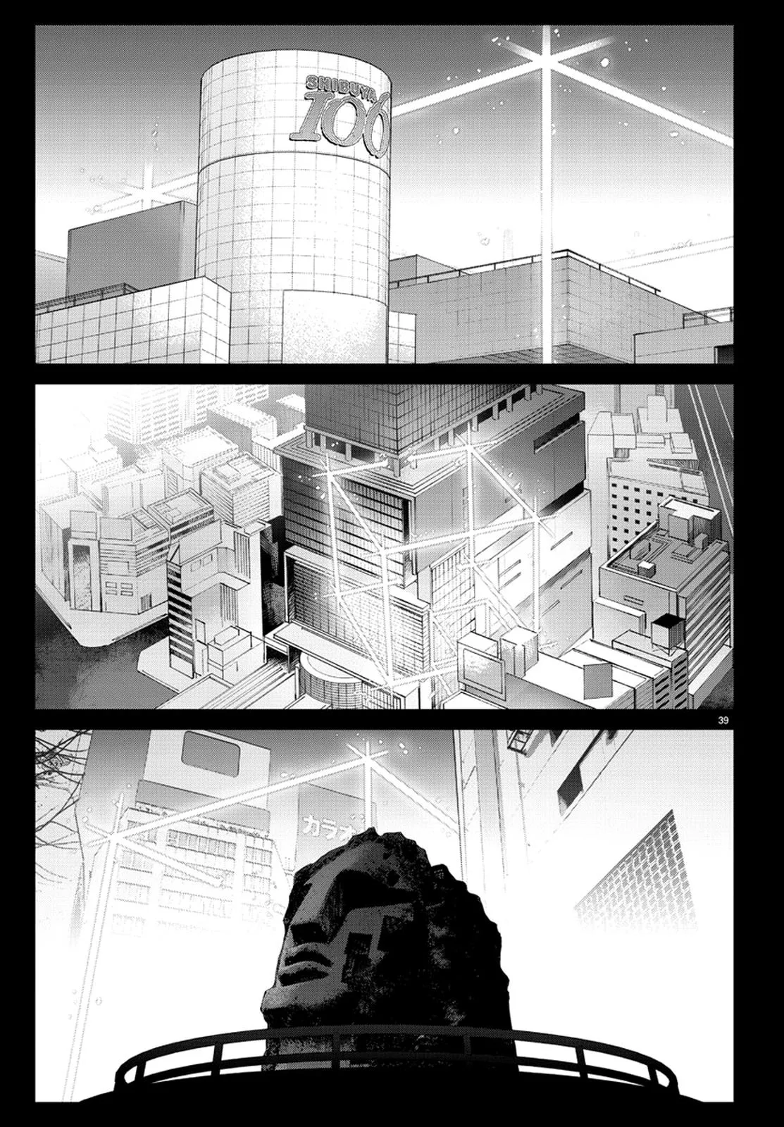 Read Darwin's Game (en) Manga Online