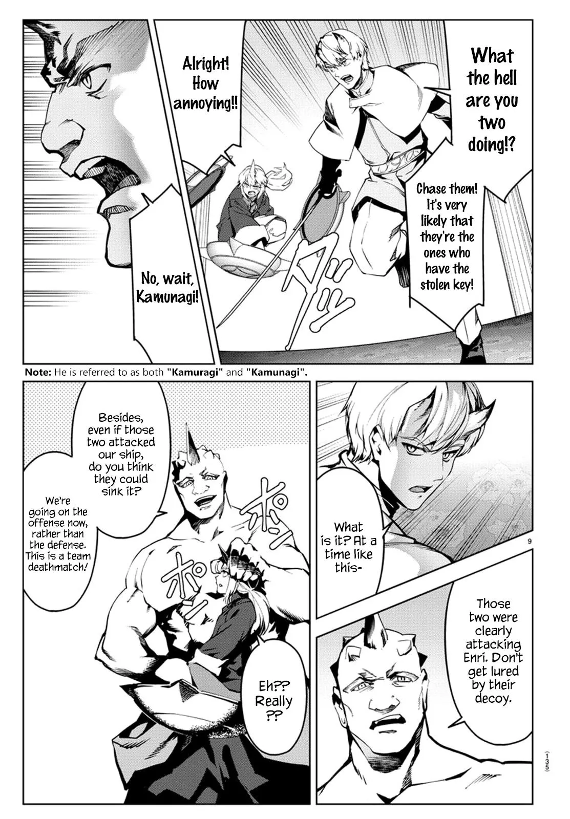 Read Darwin's Game (en) Manga Online