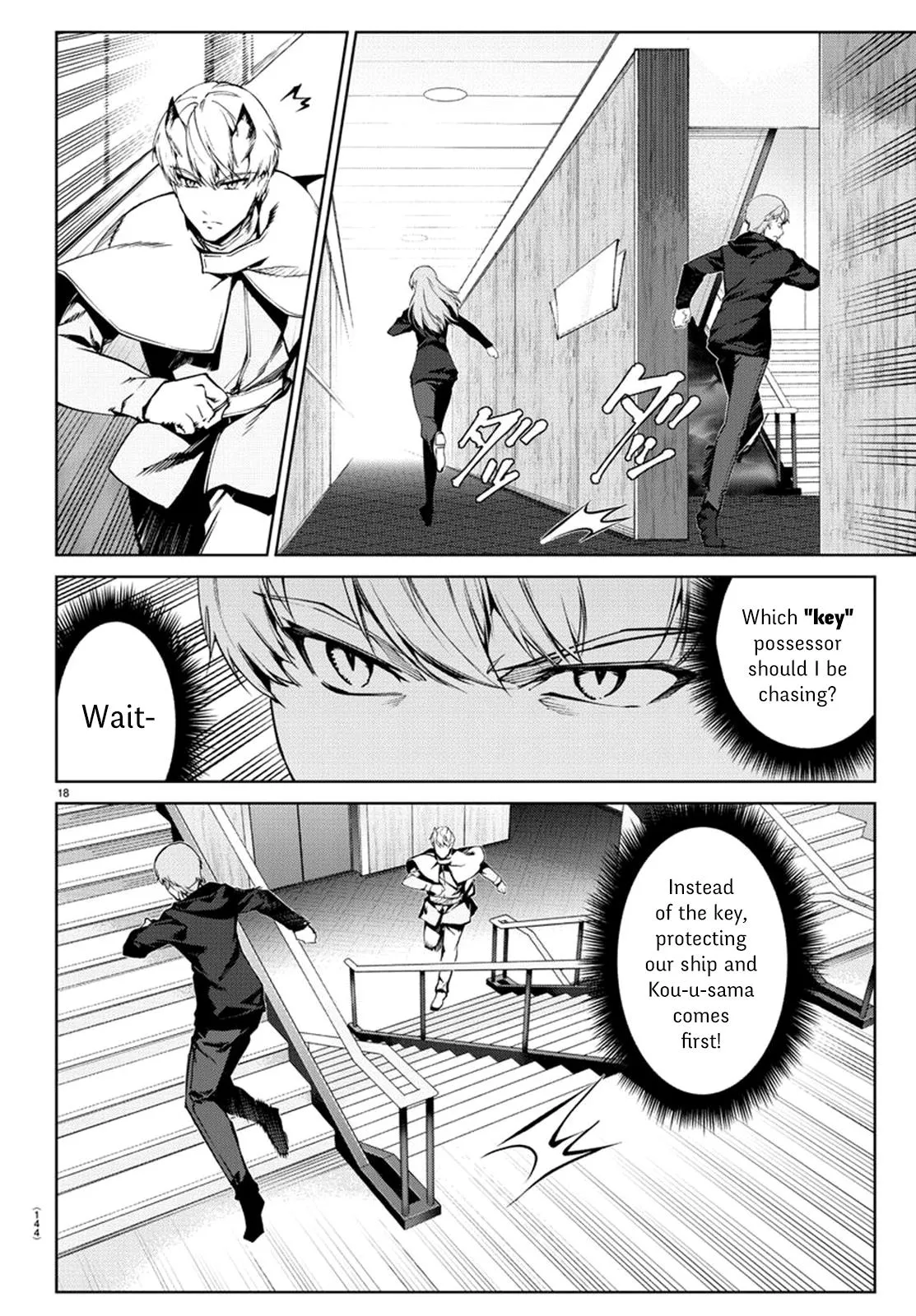 Read Darwin's Game (en) Manga Online