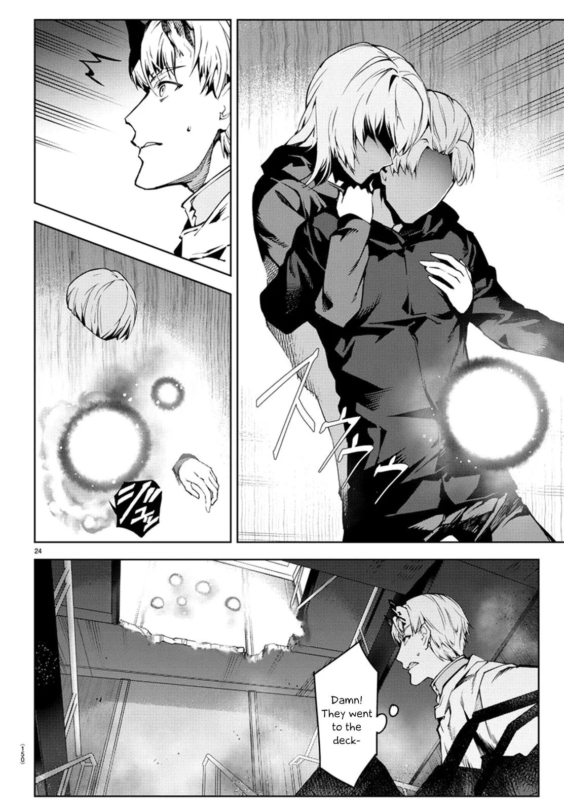 Read Darwin's Game (en) Manga Online