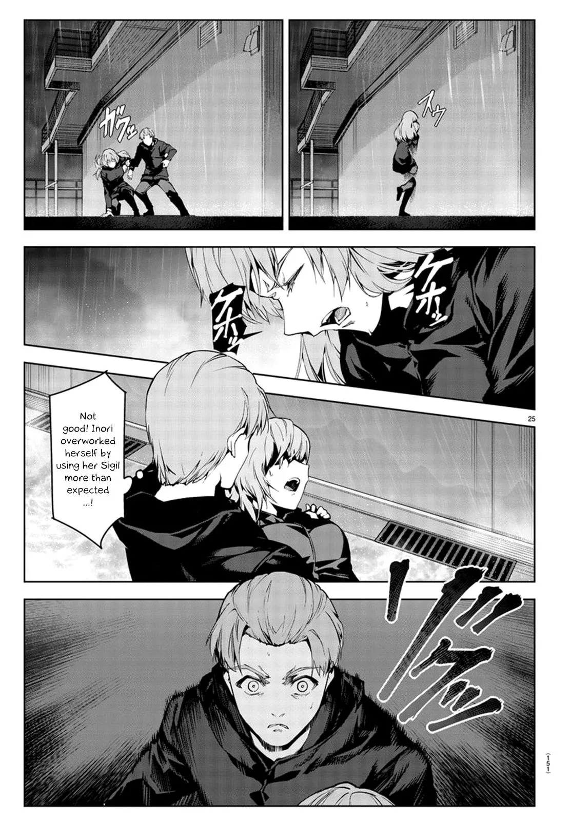 Read Darwin's Game (en) Manga Online