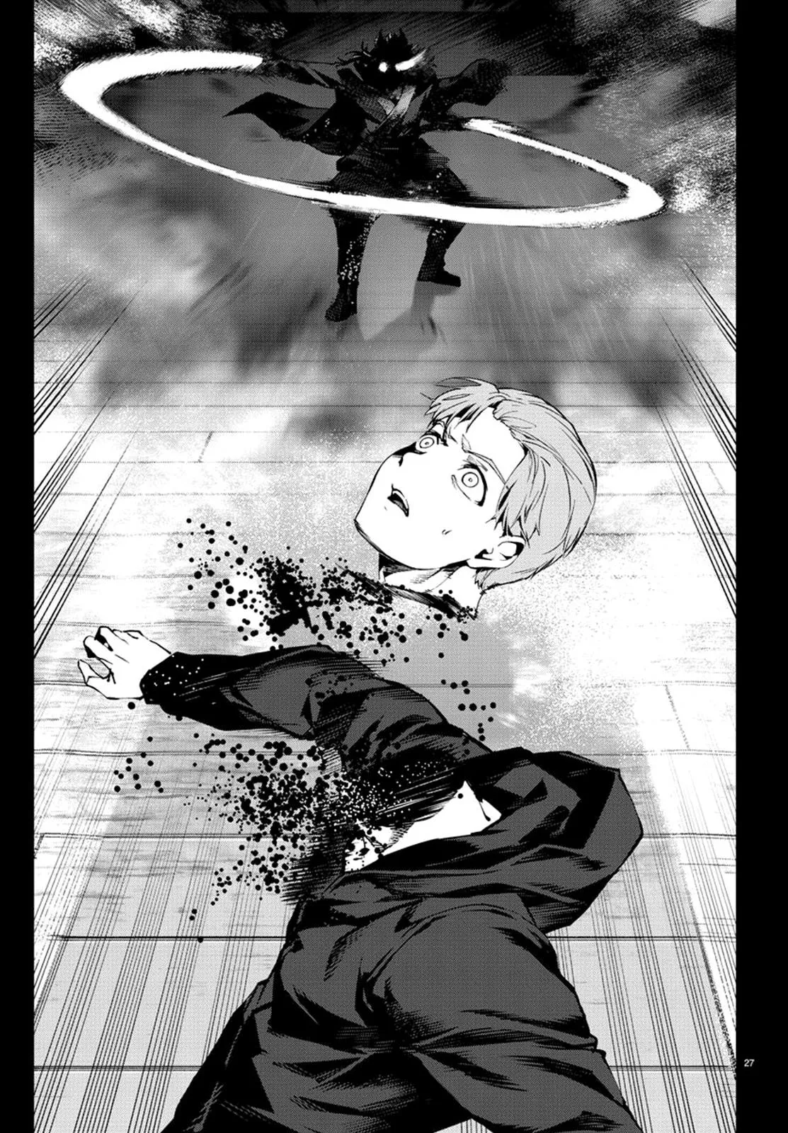 Read Darwin's Game (en) Manga Online