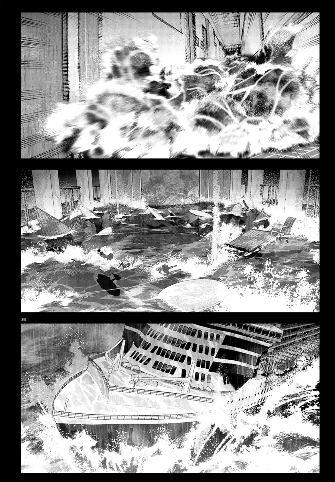 Read Darwin's Game (en) Manga Online