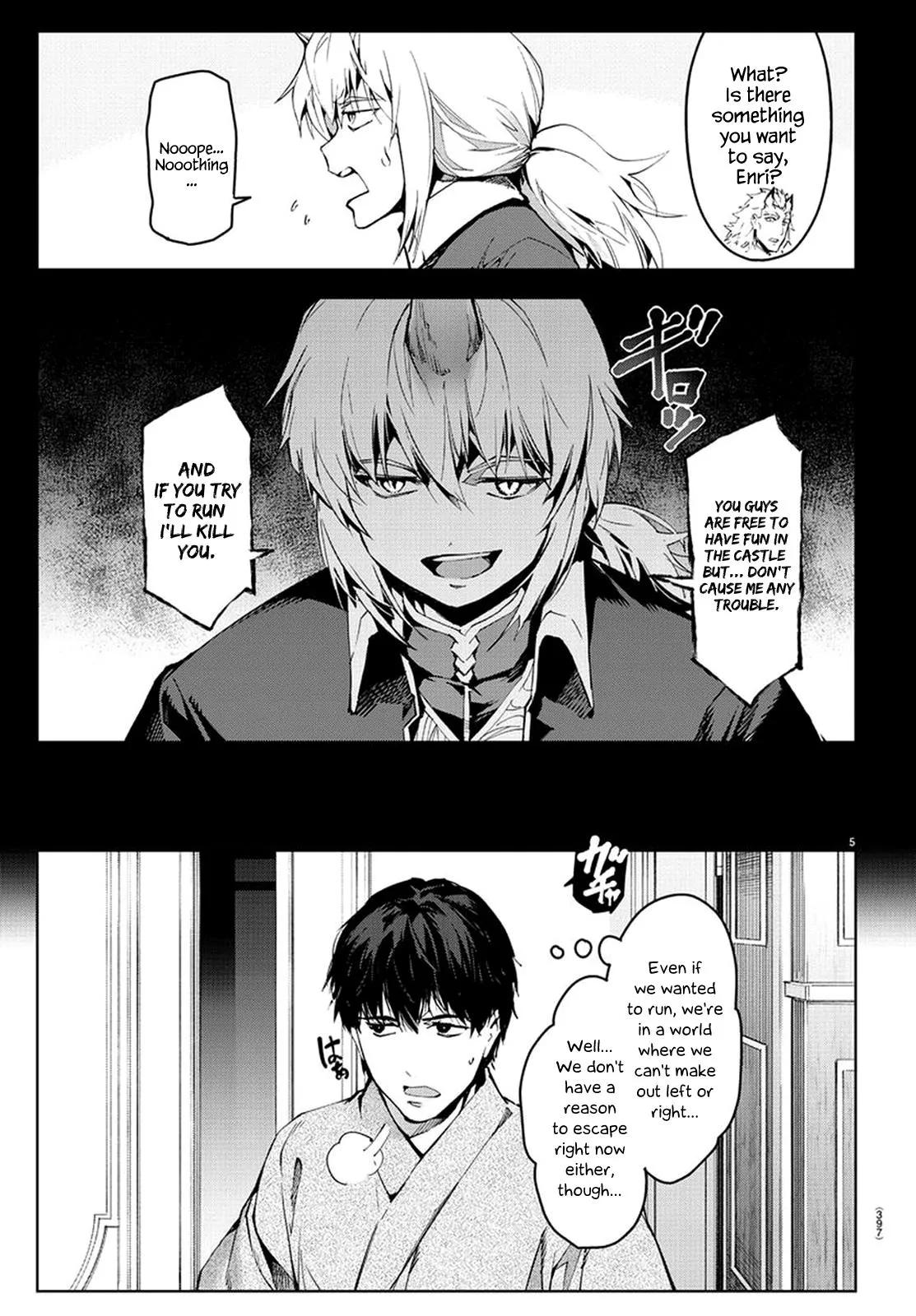 Read Darwin's Game (en) Manga Online