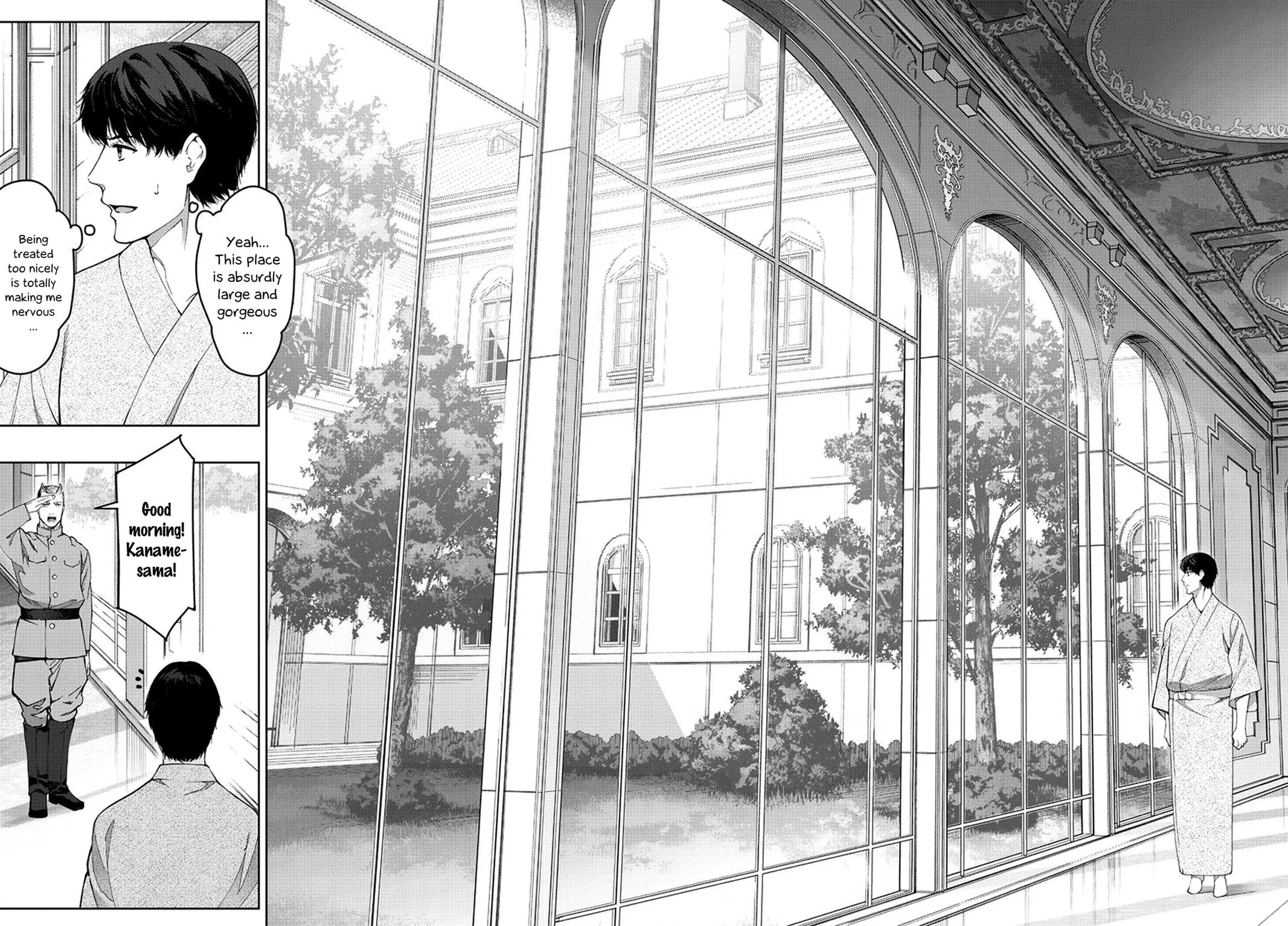 Read Darwin's Game (en) Manga Online