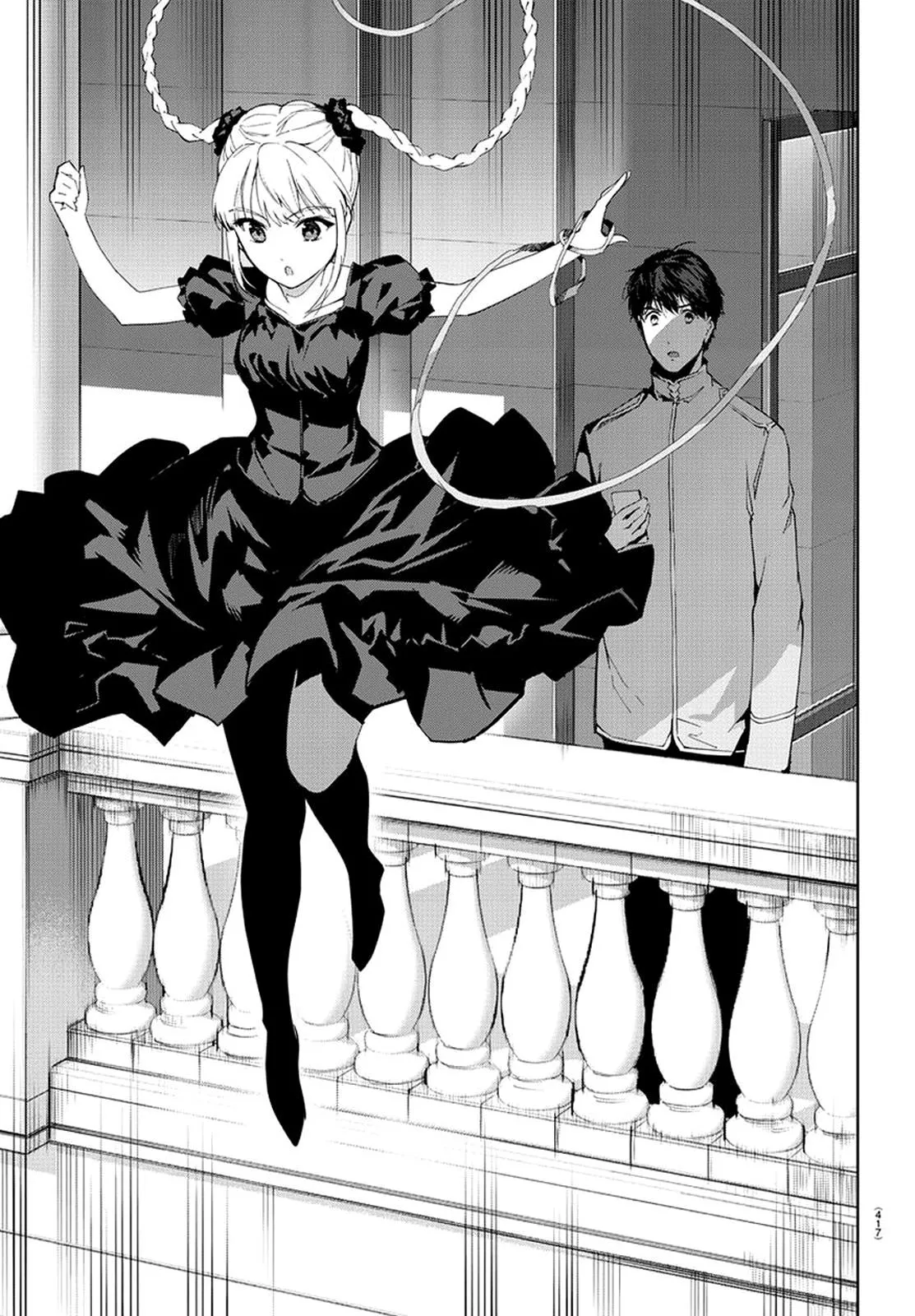 Read Darwin's Game (en) Manga Online