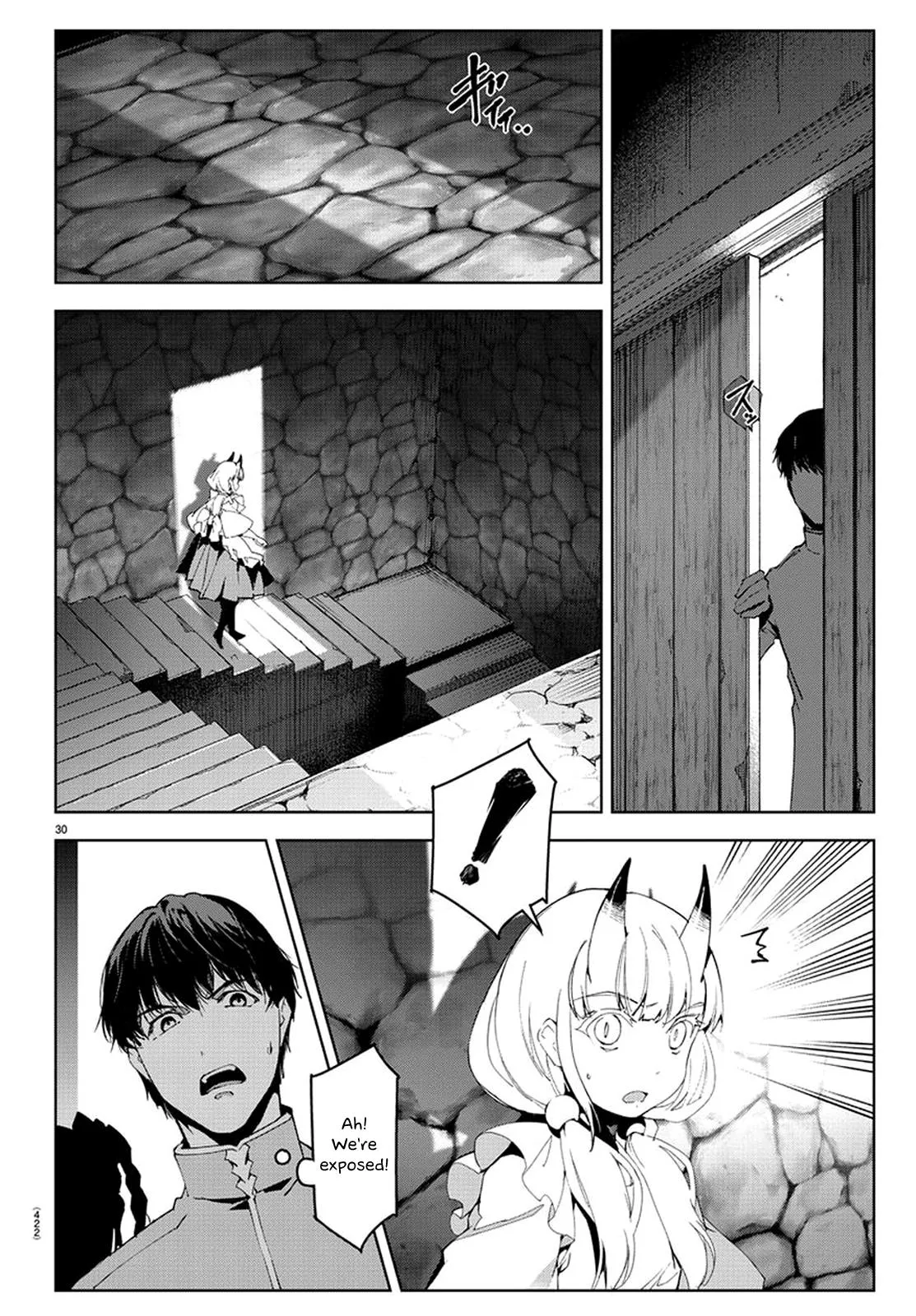 Read Darwin's Game (en) Manga Online