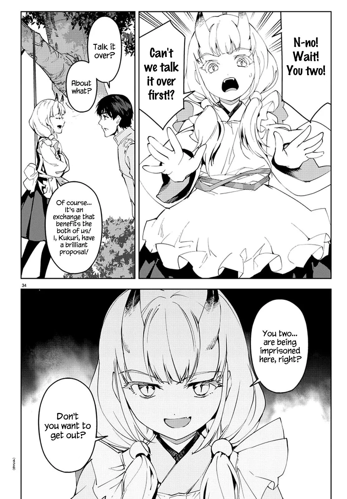 Read Darwin's Game (en) Manga Online