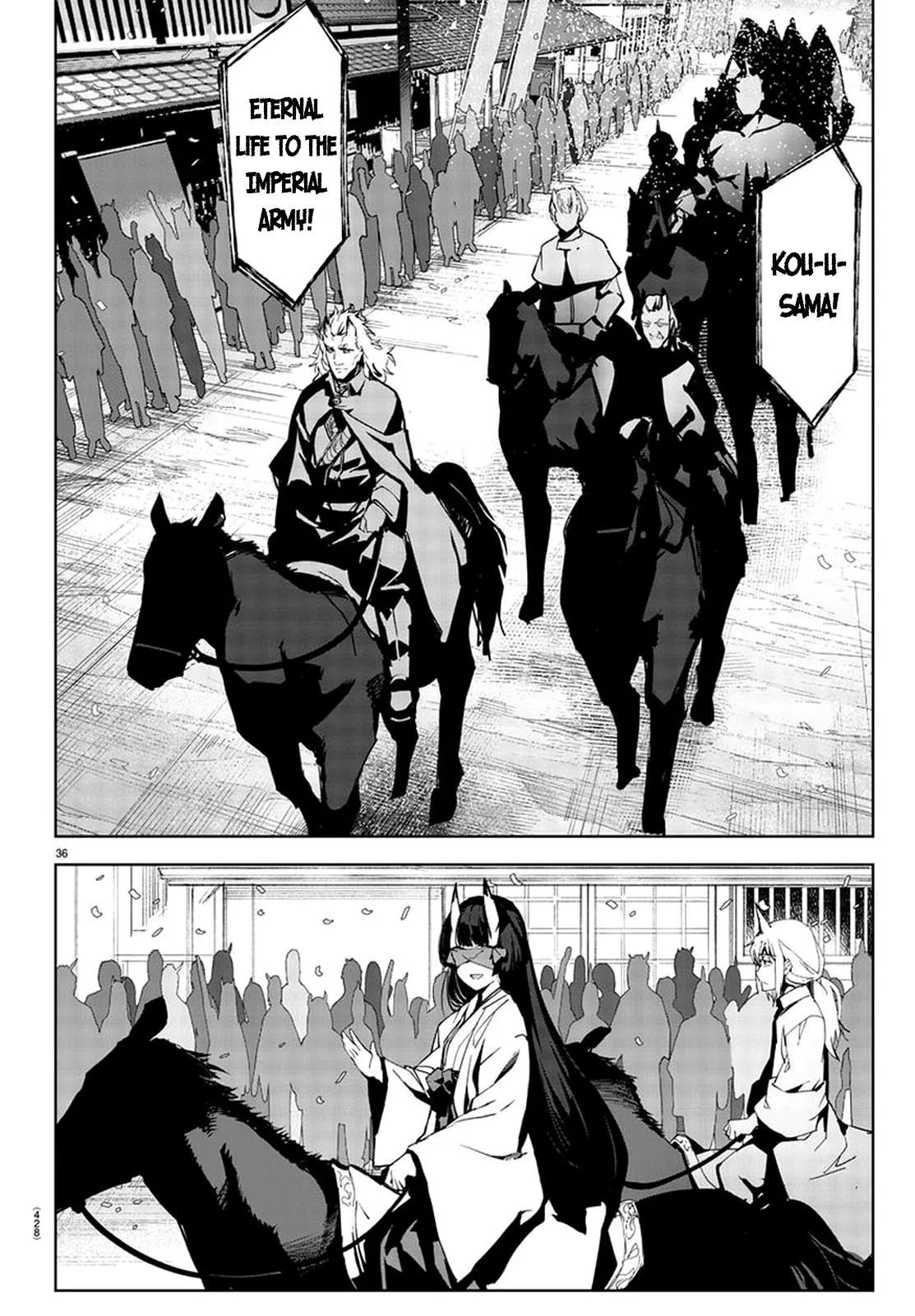 Read Darwin's Game (en) Manga Online