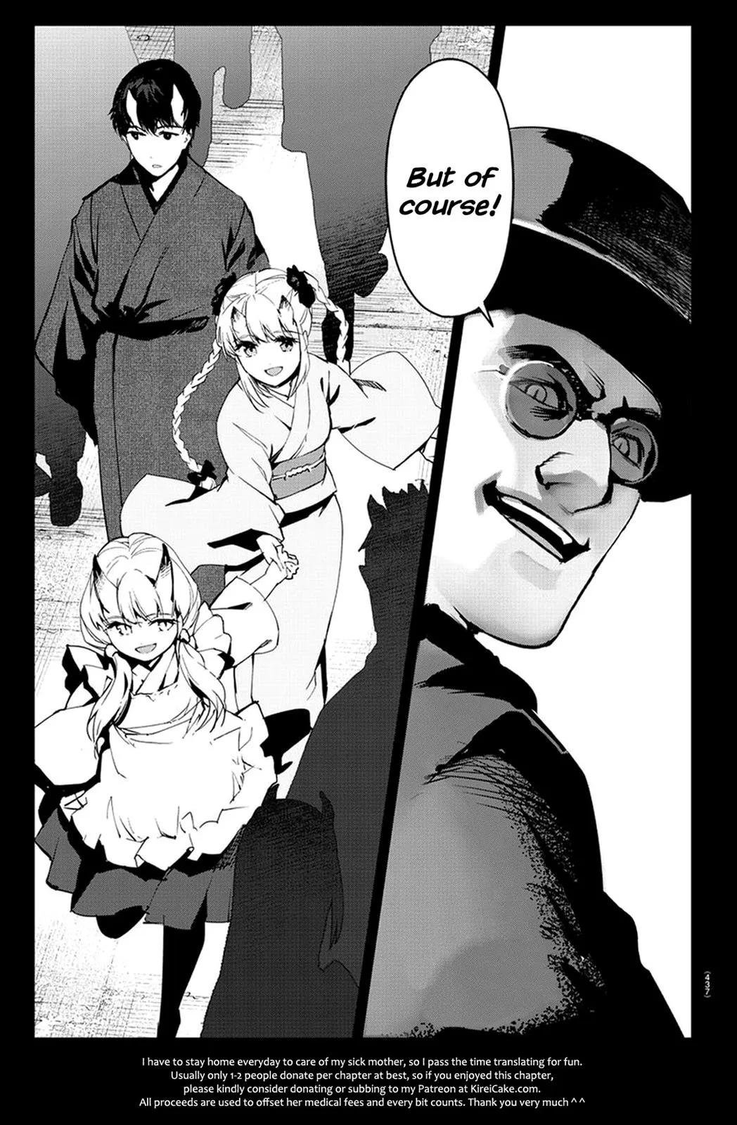 Read Darwin's Game (en) Manga Online